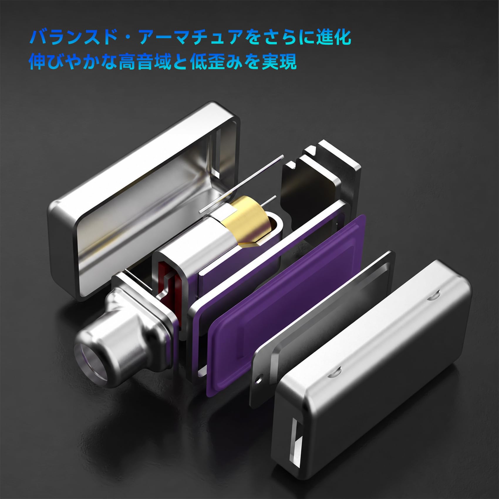 Amazon.co.jp: Yinyoo 中華 イヤホン 有線 KZ ZSN Pro2 イヤフォン